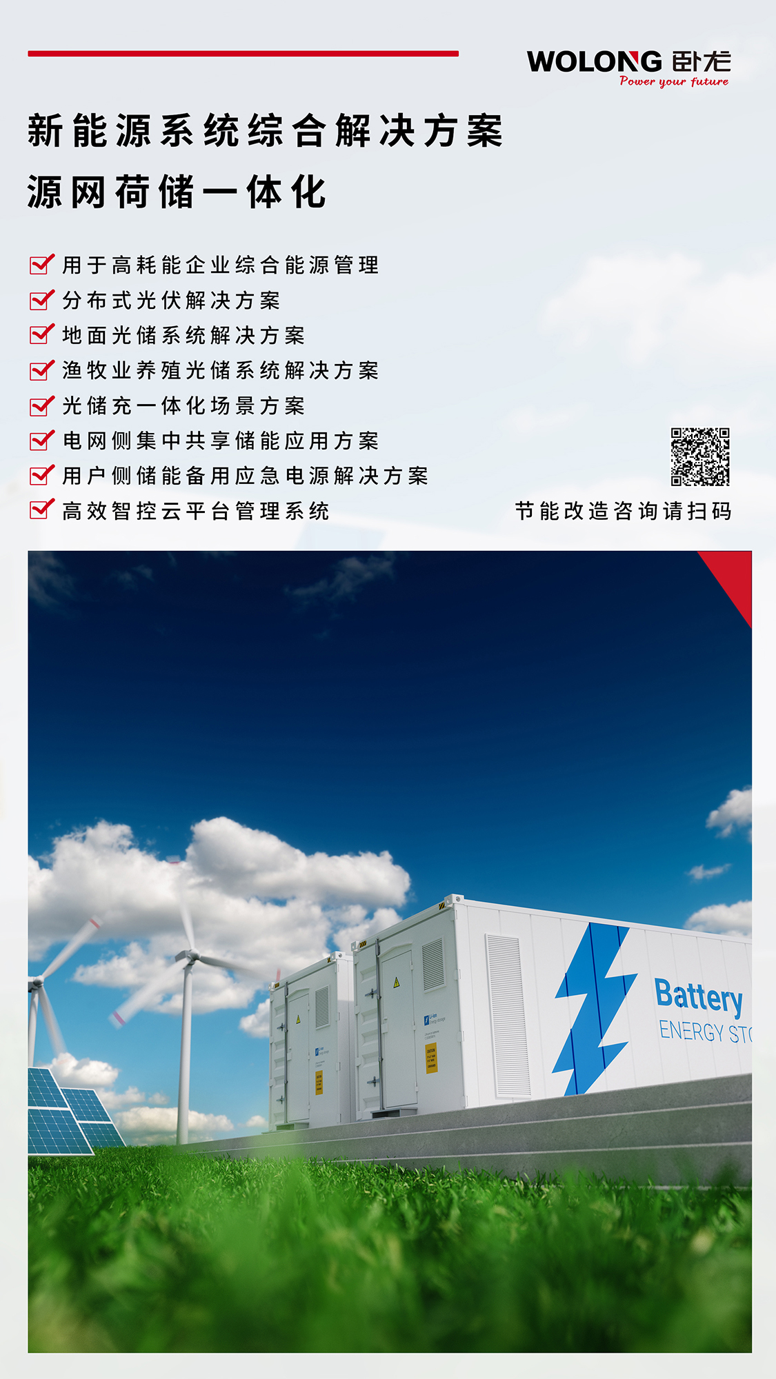 165171207578103265CA.jpg d.jpg